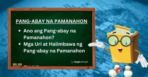 ano ang pamanahon|ANO ANG PANG.